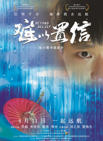 成人免费视频视频在线观看免费